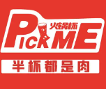 pick me火锅杯