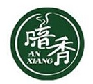 暗香牛蛙火锅