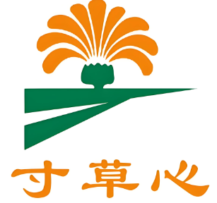 寸草心便利店
