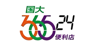 国大36524便利店