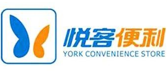 悦客便利店