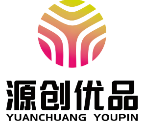 源创优品