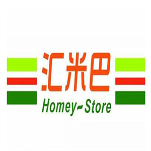 汇米巴便利店