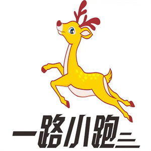 一路小跑厨房便利