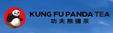 功夫熊猫奶茶