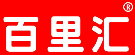 百里汇24小时便利店