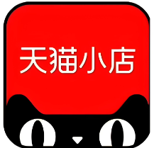 天猫小店