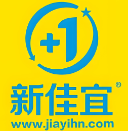 新佳宜便利店