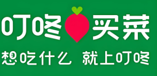 叮咚买菜