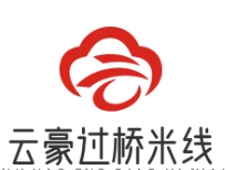 云豪过桥米线