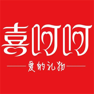 喜呵呵喜铺