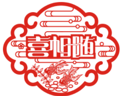 喜相随便利店