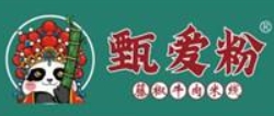甄爱粉藤椒牛肉米线