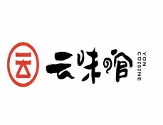 云味馆米线