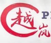 越岚正宗越南牛肉粉
