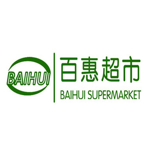 百惠超市品牌logo
