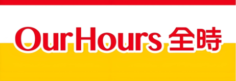 全时便利店