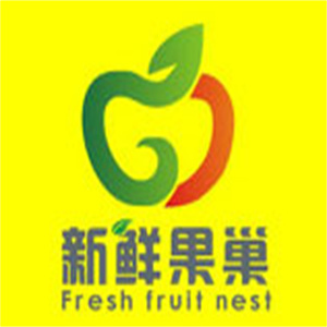 新鲜果巢水果超市品牌logo