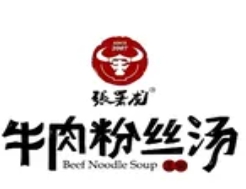 张署龙牛肉粉丝汤