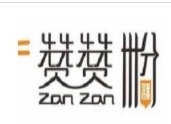 赞赞粉米粉