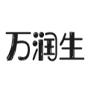 万润生牌杳水