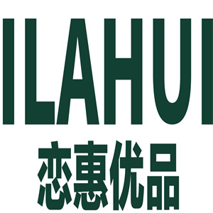 恋惠优品快时尚百货