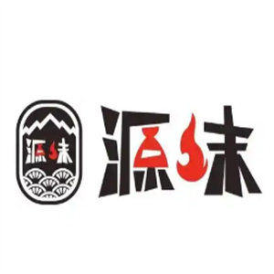 源味跨境商品直营