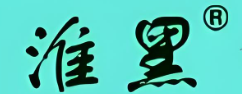 淮黑生鲜便利店