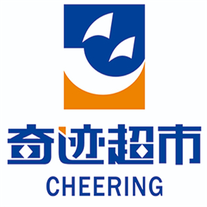 奇迹超市