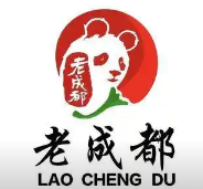 老成都旋转小火锅