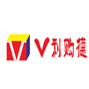 V利购德无人超市