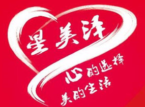 星美泽便利店