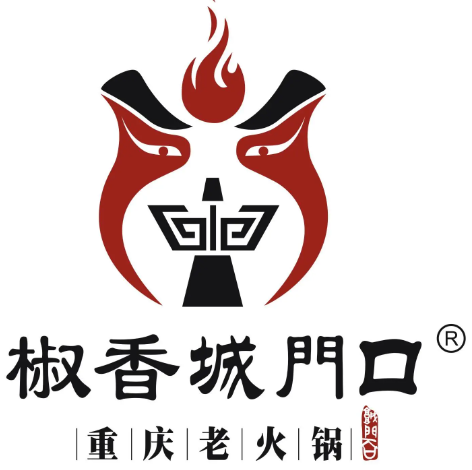 城门口重庆老火锅