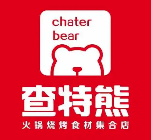 查特熊火锅烧烤食材集合店
