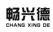 畅兴德火锅食材超市