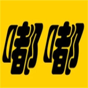 嘟嘟百货