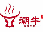 潮汕潮牛火锅