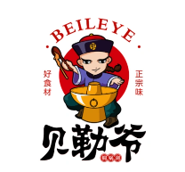 贝勒爷铜锅火锅