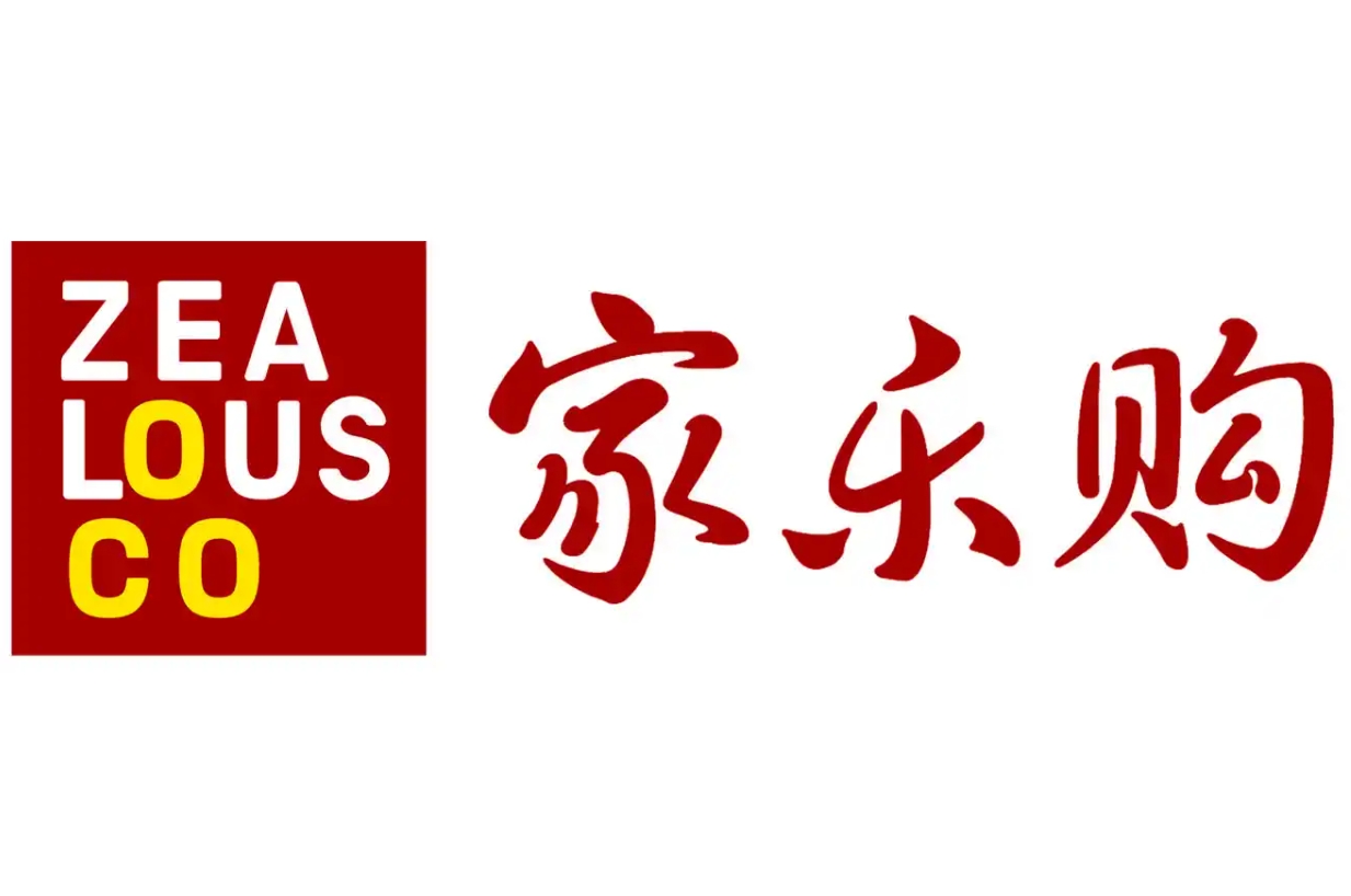 家乐购超市