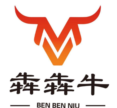 犇犇牛火锅