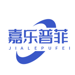 嘉乐普菲时尚二元超市