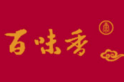 百味香火锅