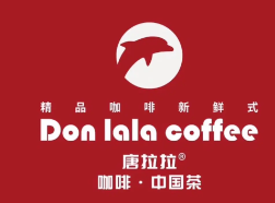 唐拉拉咖啡