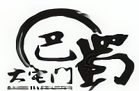 巴蜀大宅门火锅