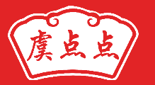 虞点点便利店