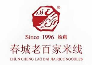 老百家米线