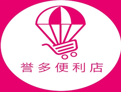 誉多超市