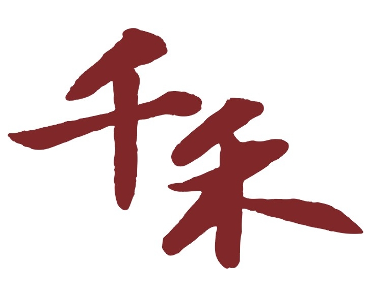 千禾调味品