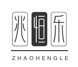 兆恒乐新式茶饮