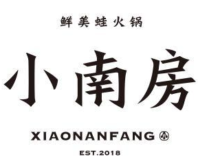 小南房美蛙鱼头火锅